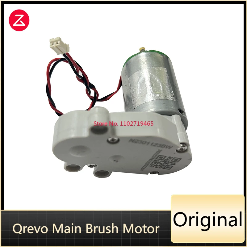 محرك الفرشاة الرئيسي الأصلي الجديد لقطع غيار مكنسة كهربائية روبوتية Roborock Qrevo ملحقات محرك علبة التروس الرئيسية