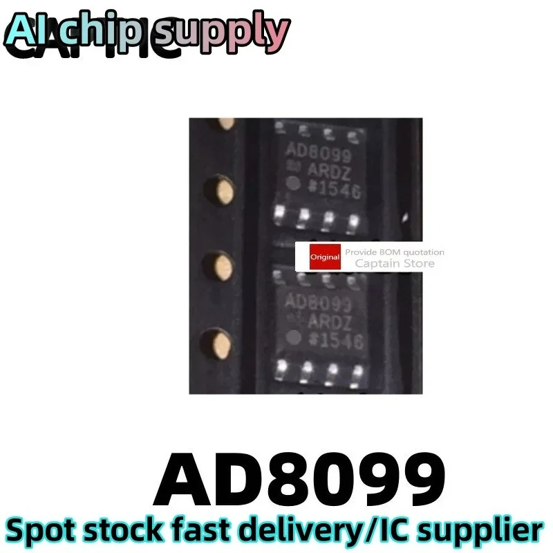 5PCS AD8099ARD AD8099ARDZ AD8099 SOP8