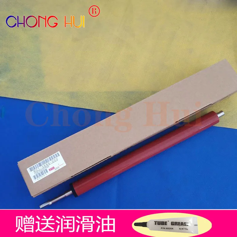 

Подходит для фиксирующего нижнего ролика Chonghui 2035, подходит для фиксирующего прижимного ролика hp2055 2030 m400 m401 m425