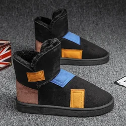 2024 new snow boots men's cotton shoes warm winter plus velvet boots thickened waterproof non-slip men's shoes boots