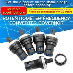 1PCS Potentiometer Inverter Speed Regulation LA42DWQ-22 LA42 Potentiometer Resistance 1K 2K 5K 10K 20K