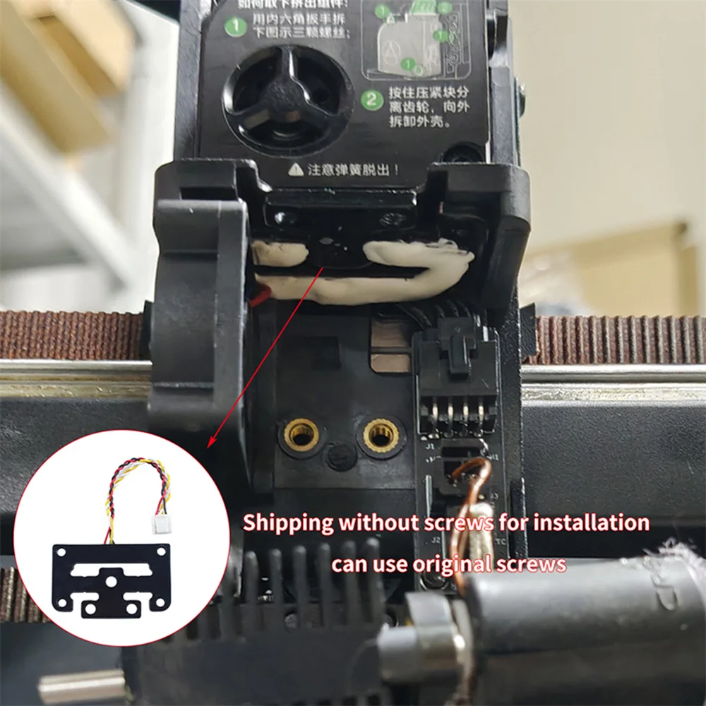 1 PCS Strain Gauge Sensor For Creality K2 Plus 3D Printer Extruder Hotend Sensing Strain Gauge_Strain Gauge Leveling for K2 Plus