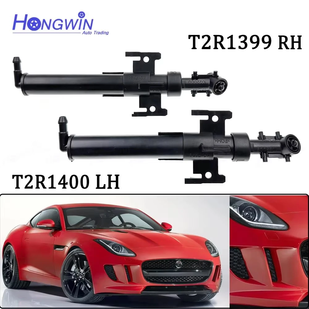 

Форсунка омывателя фар подходит для Jaguar F-Type 2014-2020 T2R1399/T2R1400/T2R 1399/T2R 1400