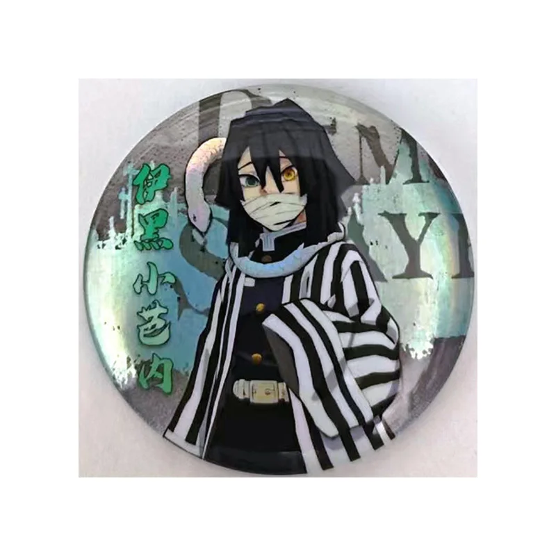 Anime Demon Slayer Rare BJ Badge Refraction Game Collectible Card Inosuke Tengen Mitsuri Yoriichi Toys for boys Birthday Present