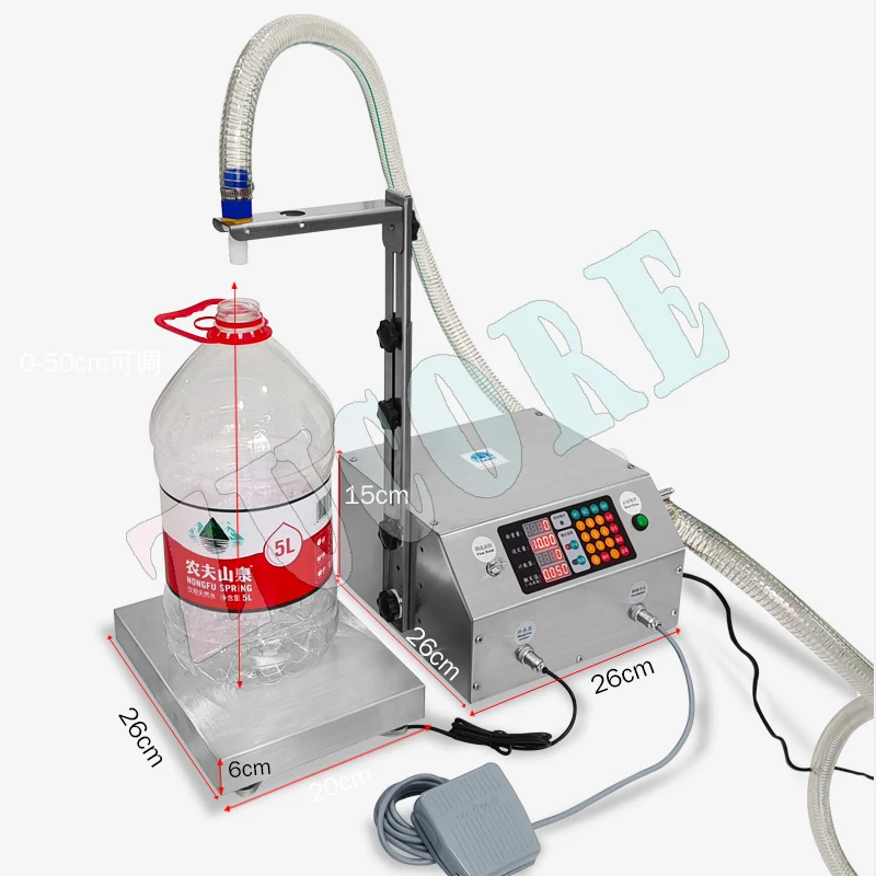 CSY-L36 Large Flow Weighing Type Fully Automatic Quantitative Liquid Laundry Liquid Edible Oil Filling Machine