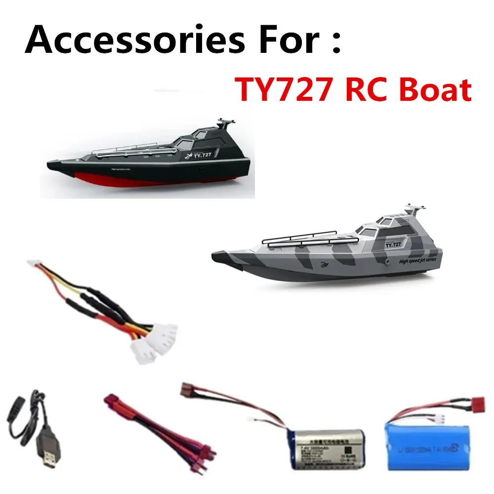 

7.4v 1500mAh 3000mAh Battery /T-plug /3in1 Cable Suitable For: TY727 RC Boat Spare battery