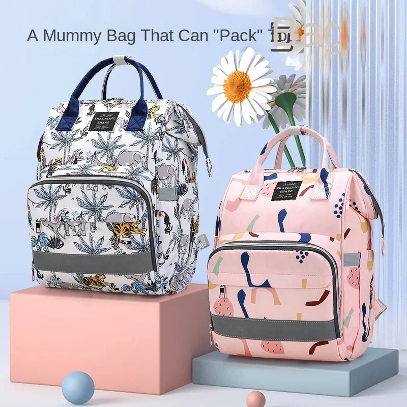 

Fashion Trendy Mom Outing Handheld Multifunctional 2025 Fashion Mommy Bag Double Shoulder Large Capacity Backpack