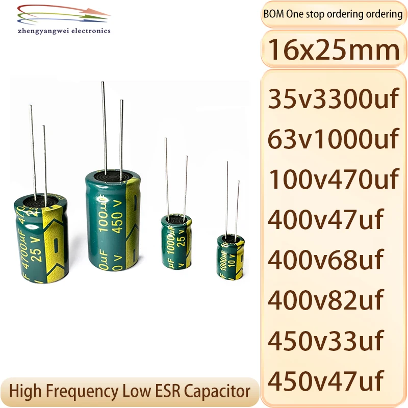 

16x25 35v3300uf 63v1000uf 100v470uf 400v47uf 400v68uf 400v82uf 450v33uf 450v47uf 5PCS High frequency low resistance capacitor