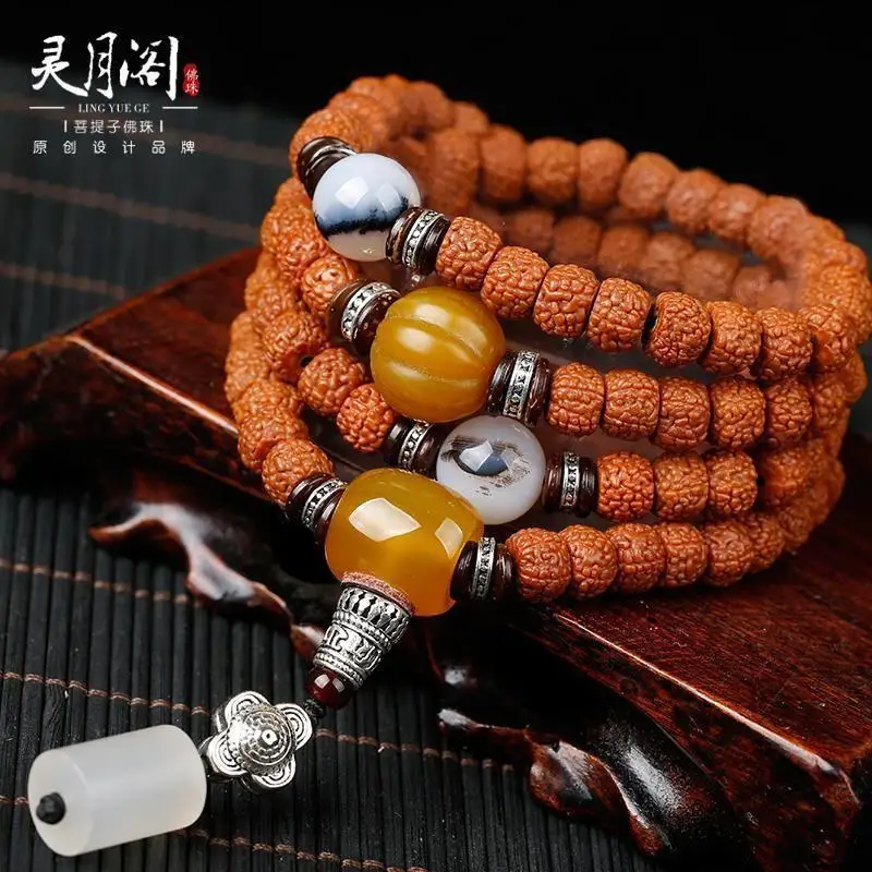 

Indonesia Scale Texture Little King Pipal Tree Seeds Fine Pick 108 Pieces Amusement Article Bracelet Men Wo