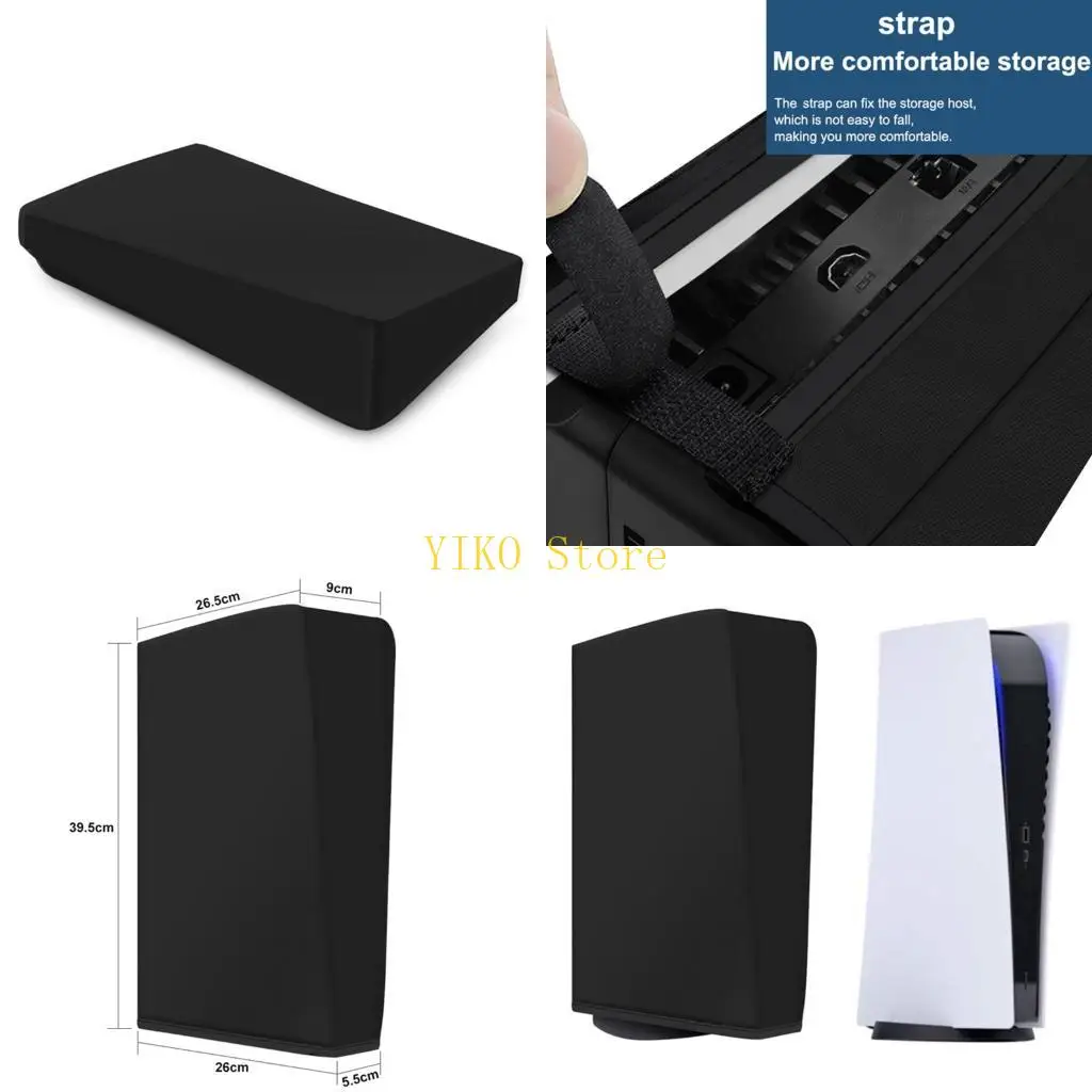 K32C Dust Cover for  Console, Host Dust-proof Cover Skin Soft Protector Sleeve  Console Protector