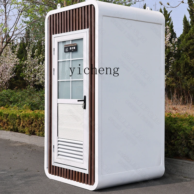 RWJ Customized Mobile Toilet Outdoor Apple Warehouse Scenic Spot Camping Shower Toilet Integrated Finished Product