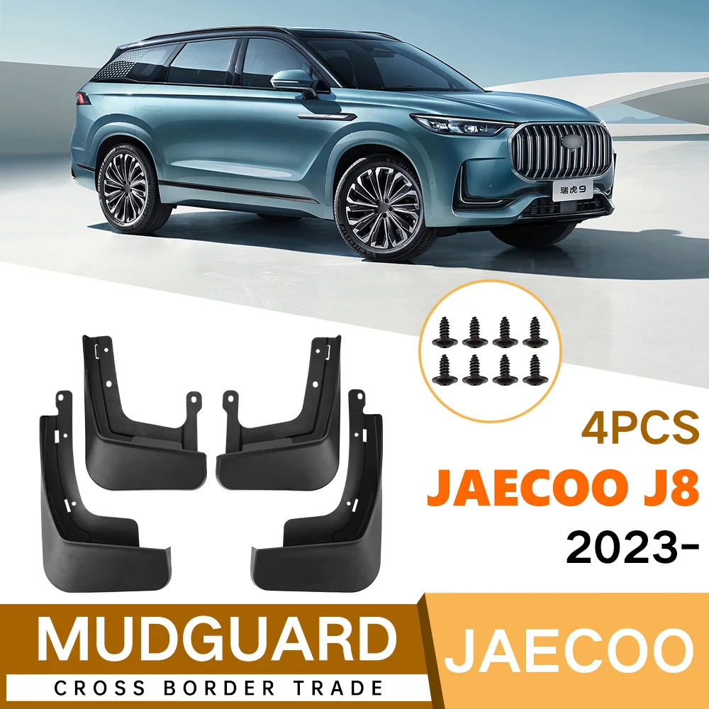 

Автомобильное крыло для Jaecoo J8 2024, Chery Tiggo 9, автомобильное шиновое крыло, мягкая кожа, на заказ, матовое, черное, расклешенное крыло