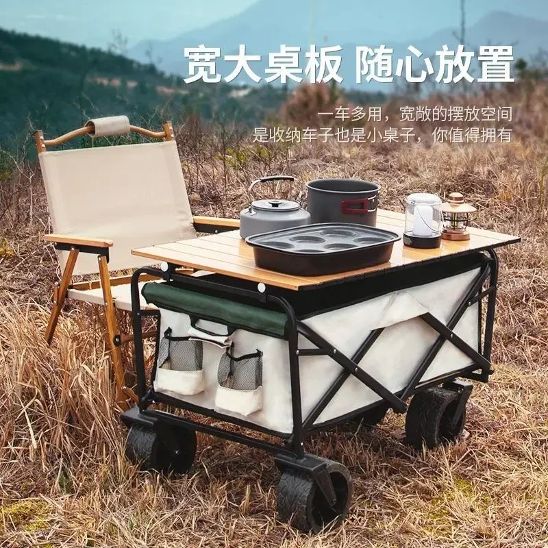 

Premium Car Picnic Camp Outdoor Foldable Portable Cart Travel Stall Small Trailer Camping