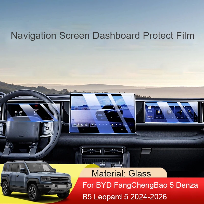 Car GPS Navigation Screen Protect Tempered Film Dashboard Display Sticker For BYD FANGCHENGBAO 5 DENZA B5 Leopard 5 2024-2025