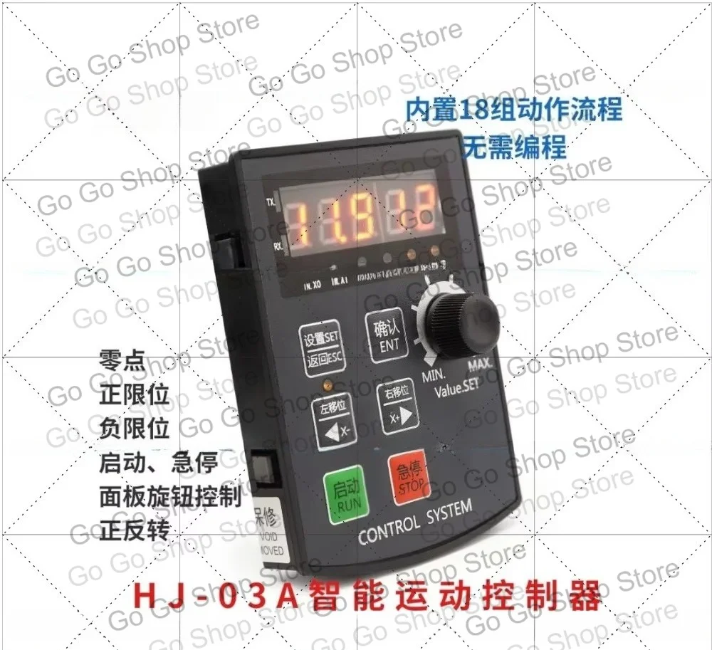 Stepping Motor Controller Single Axis Motion Control Board HJ-03A Speed Control Servo Pulse Generator HF020