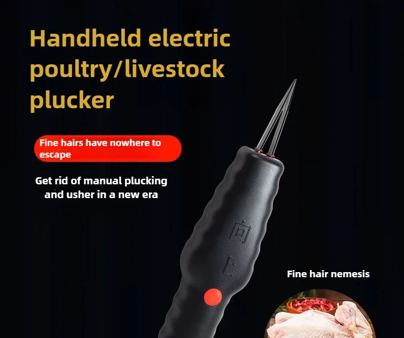 Multifunktionale Handgehaltene Automatische Elektrische Geflügel-Enthaarungsmaschine für Hühner, Enten und Gänse – Detail 1