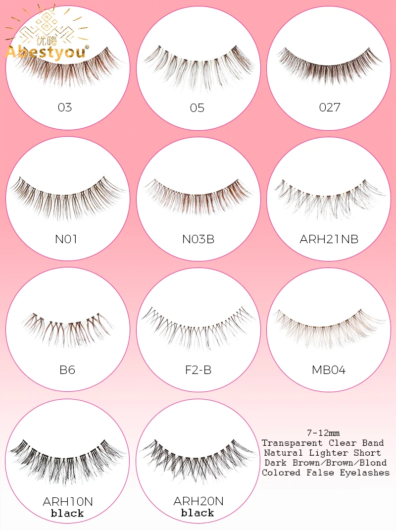 Abestyou 5pair Short Lighter 7-10mm Invisible Band Stripe Dark Brown Eyelash Cat Eye Mink Blonde Lashes Extension Asian Makeup