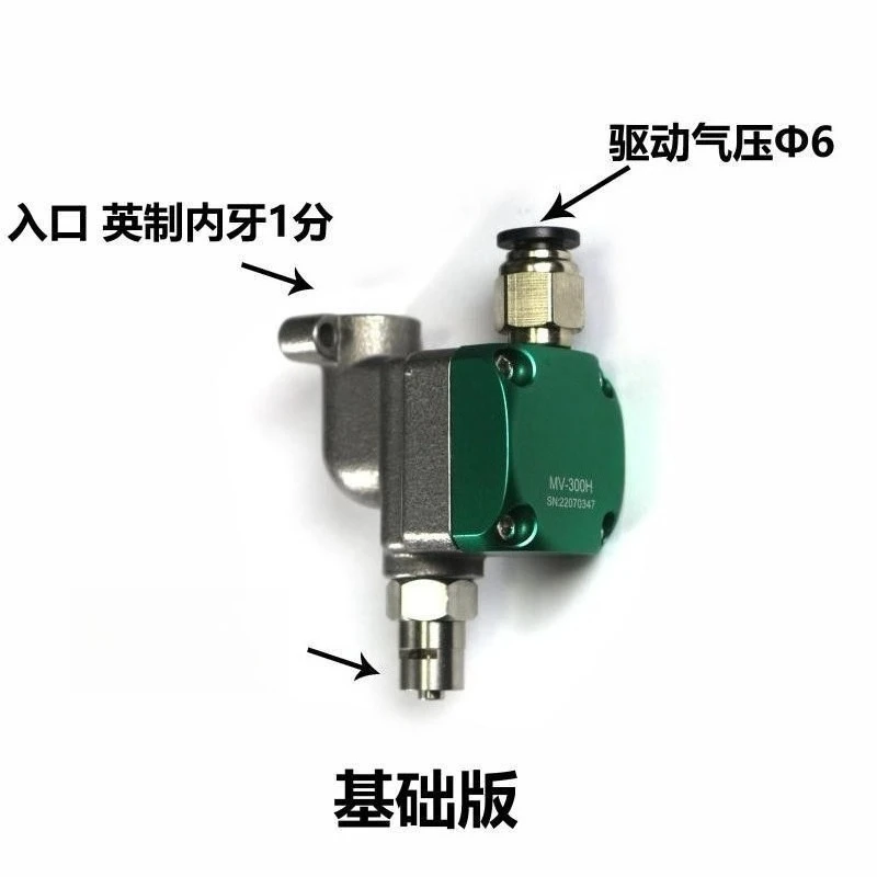 Voltage regulated dispensing, pressure resistant, very durable, suction back, original, micro precision dispensing, silicone UV