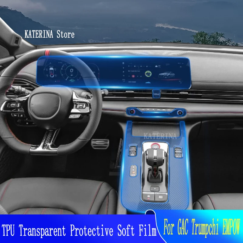 

For GAC Trumpchi EMPOW 2023-2024 Anti-scratch Car Interior Center Console Navigation Transparent TPU Protective Film