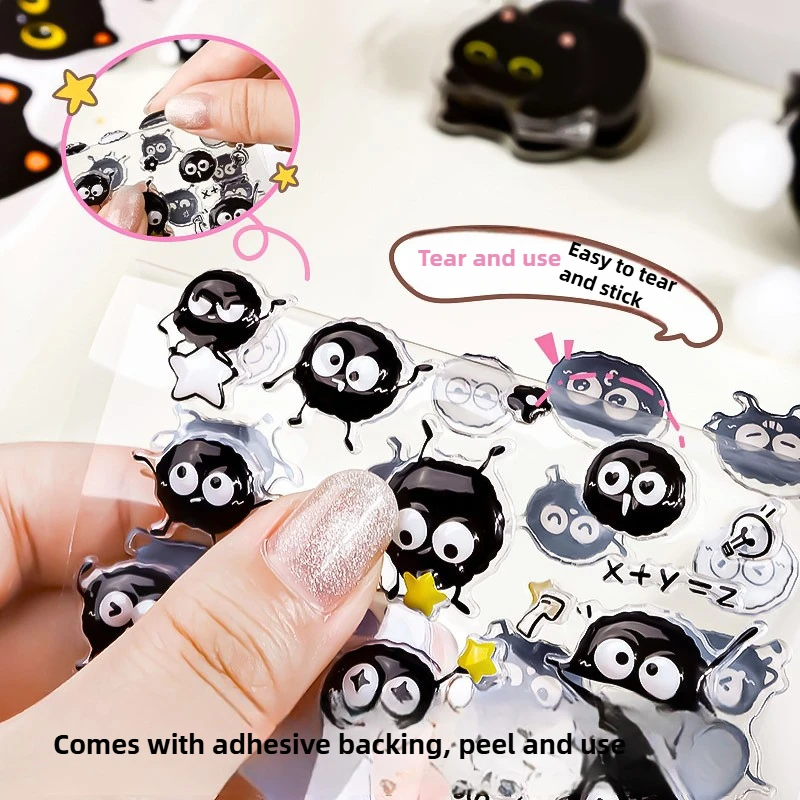 1/2 Sheets Black Cat Relief 3D Fun Sticker - Phone Diary Scrapbook Decorative Sticker image 4
