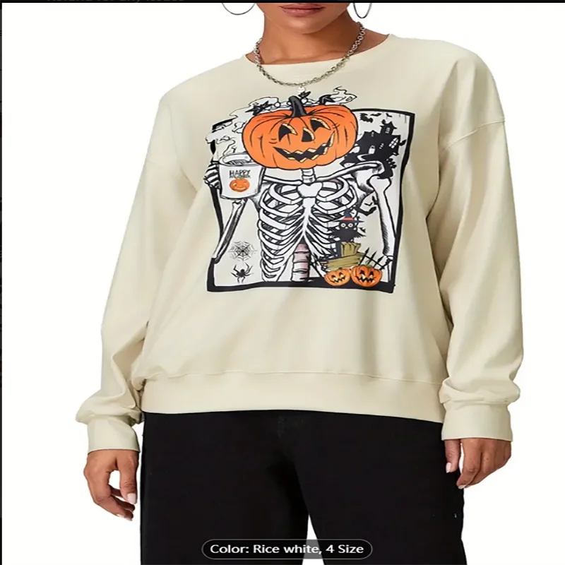 

Halloween Pumpkin Print Sweatshirt - Beige Pumpkin Patch Design Fall Winter Sweater Cozy Loose Fit Long Sleeve Pullover