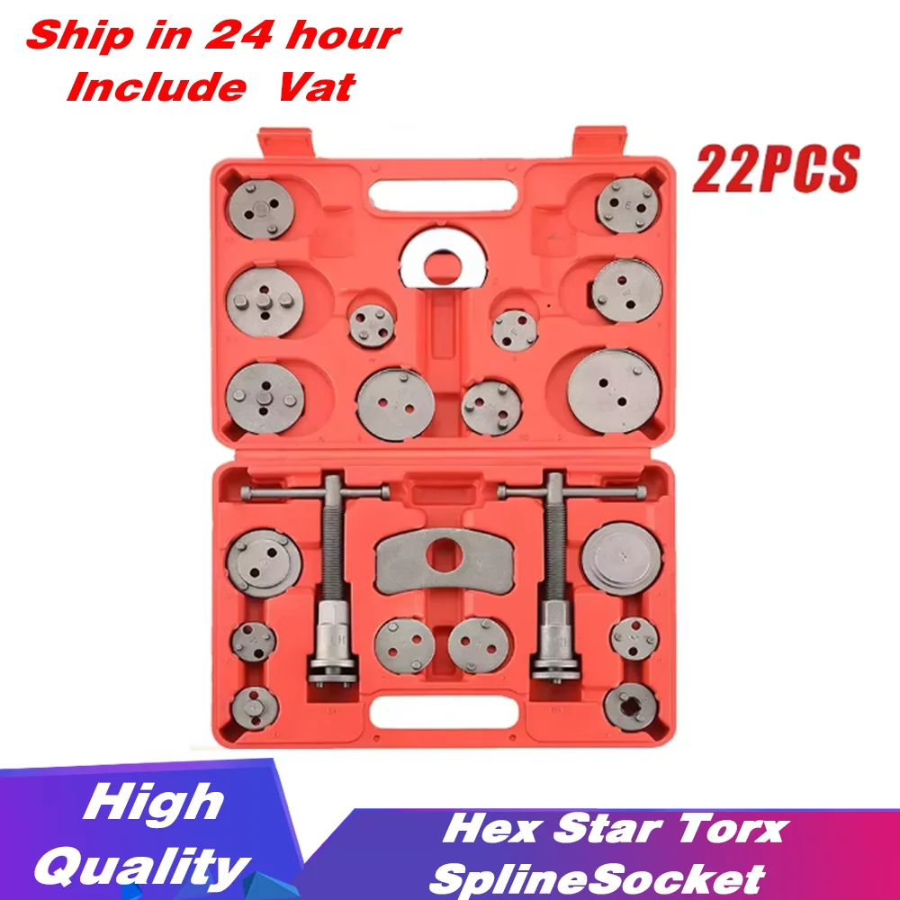 Kit d'outils de réparation de frein à disque 22 pièces pour remplacement et réinitialisation des plaquettes de frein, presse à piston de frein robuste, réparation 18 disques