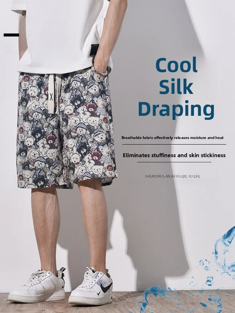 

Men's Summer ort Pants Thin Cool Feeling Casual Loose Cartoon Bear Print Five-Quarter Length Middle Waist Faionable