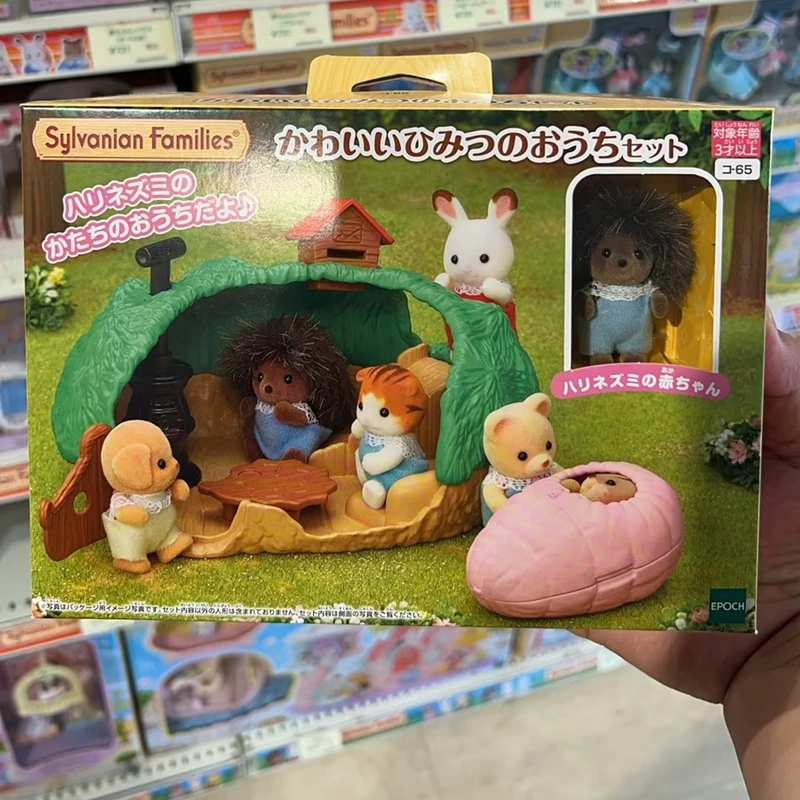 シルバニアファミリー子供のおもちゃ男の子用本物の-ternurines-ハリネズミフォレストロッジ-ternuris-人形女の子子供のおもちゃギフトセット