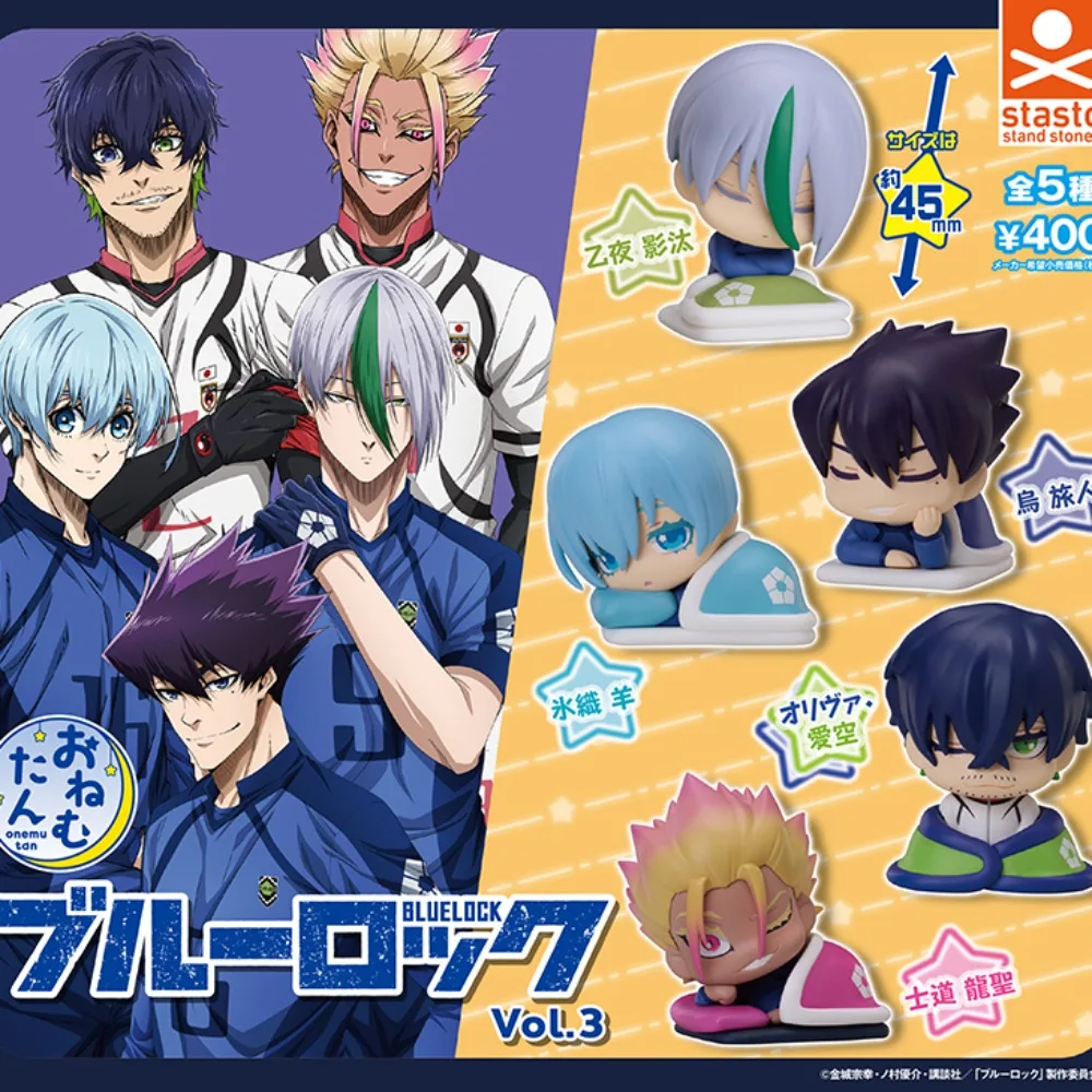 

Stasto Capsule Toy Kawaii Onemutan Bluelock Vol.3 Eita Otoya You Hiori Karasu Tabito Oliver Aiku Shidou Ryuusei Фигурки для сна