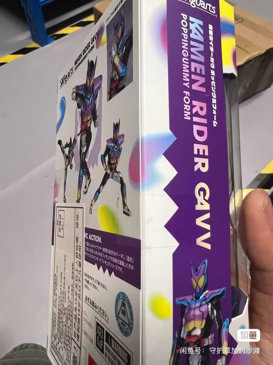 

Original Bandai Kamen Rider Gavv PoppinGummy Form Anime Figure Deluxe Action Set PVC Model Decoration Toys Creative Gifts