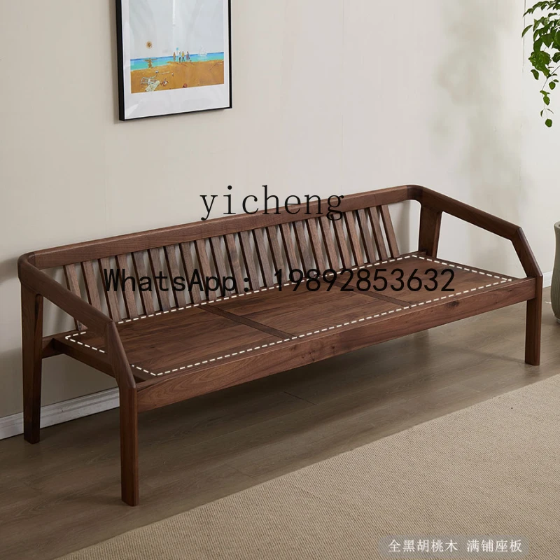 LYY Solid Wood Sofa Living Room Winter and Summer Two-Purpose Sofa Black Walnut Chinese Style