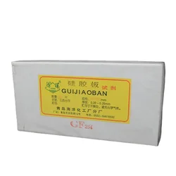 One Box Lab Thin Layer Chromatography TLC Glass Slab GF254 Silica Gel Plate Reagent ( Contains Fluorescent Color Rendering)