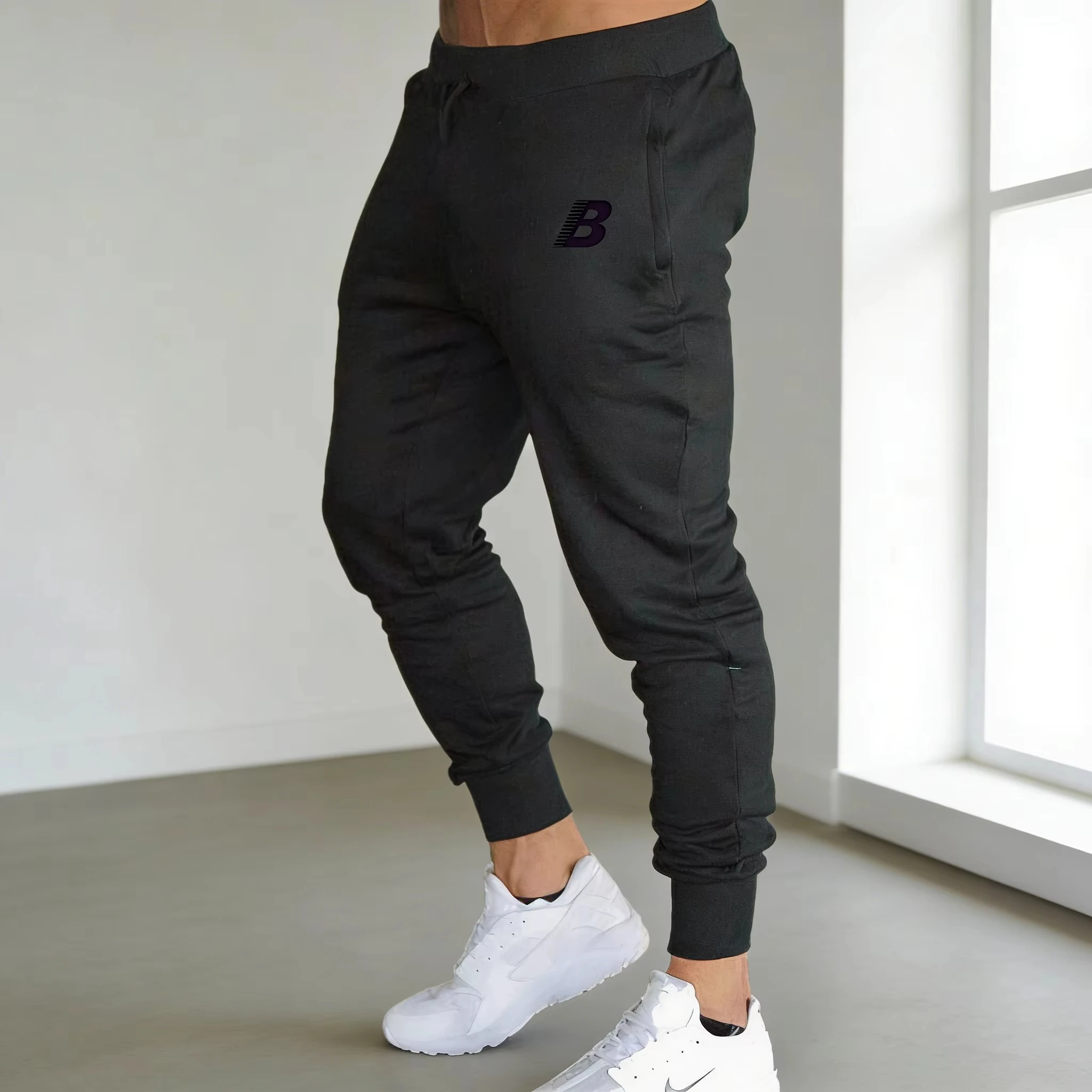 Letter B print Casual sportbro - Running Pant Jogger recensie en prijs