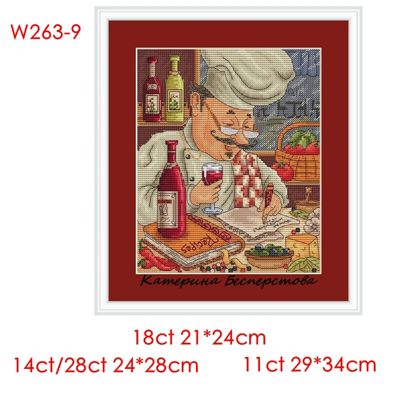 The cross-stitch set 28CT, 18CT, 14CT and 11CT can be selected as the hand-made material pack of printed fabric saga mystery for
