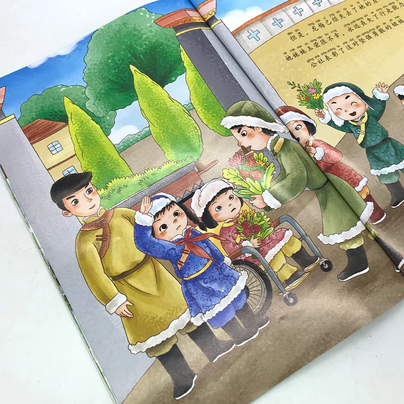 The Heroic Little Grassland Sisters Pursue The Memory of Red Classics and Carry Forward The Fine Traditional Culture