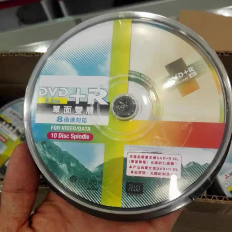 

DVD-R DL D9 8.5GB 240Min 2-8X Double Layer 10Discs