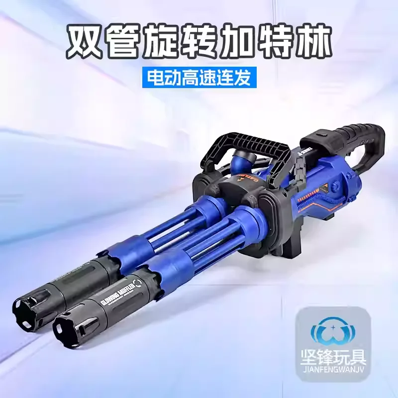 Pistola a sfera di gel Gatling Giocattolo elettrico per esplosione di palline di gel Manuale/Automatico Eco-Friendly Splatter Ball Blaster Regalo di Natale per ragazzo