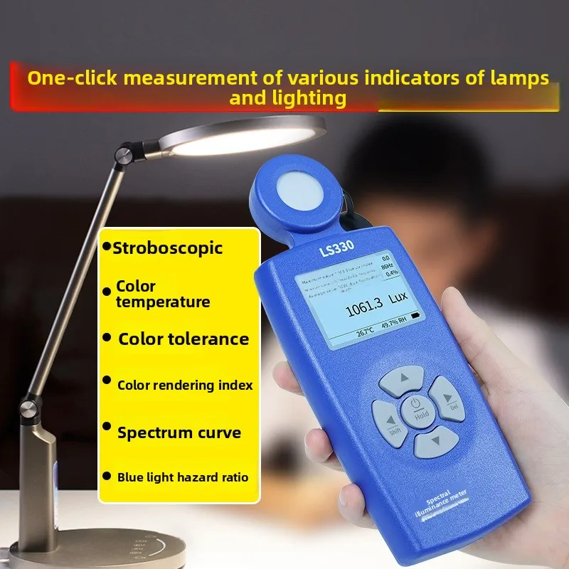 Spectral Illuminance Meter Handheld High Precision Digital Portable Light Tester for Plant Color Temperature Measurement