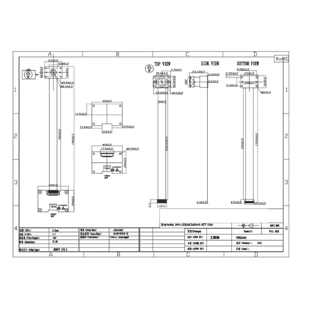 Module de caméra FPC N84R 4K 12MP HD IMX577 FF USB3.0 avec carte mère pour la Vision industrielle