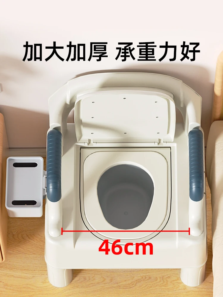 Toilet for the elderly, mobile toilet, household toilet chair, squatting for the elderly, stool for the elderly, toilet activity