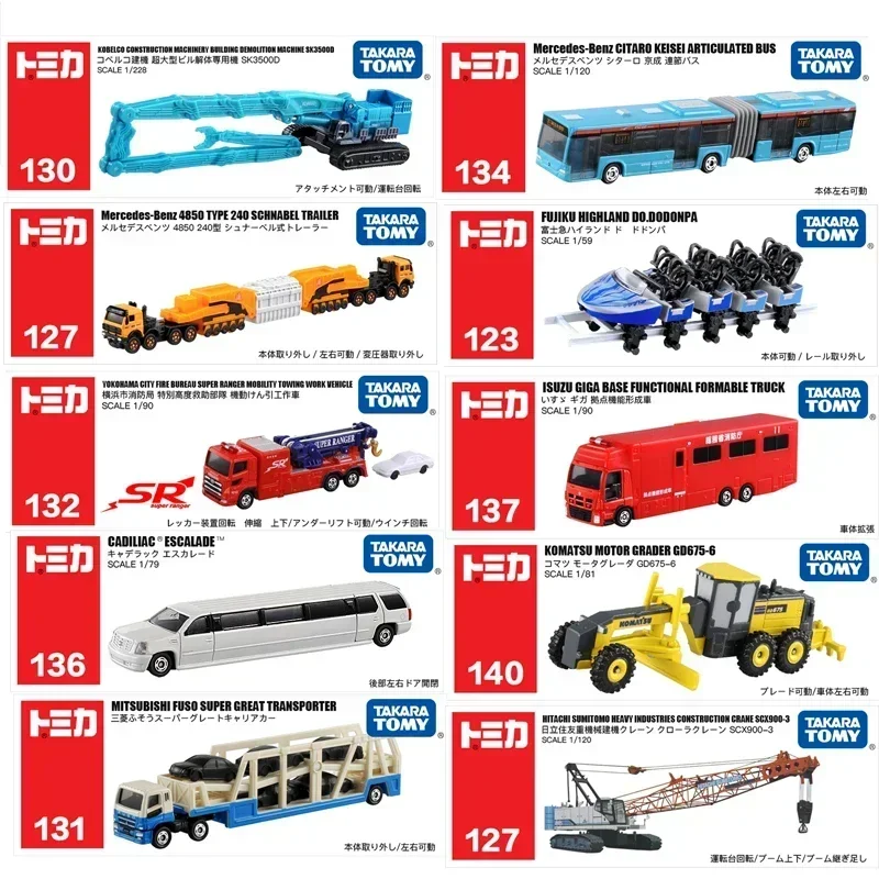 Takara Tomy Tomica Large Vehicle Series Diecast Extended Truck Bus and Business Engineering Transport Vehicle Alloy Die-casting