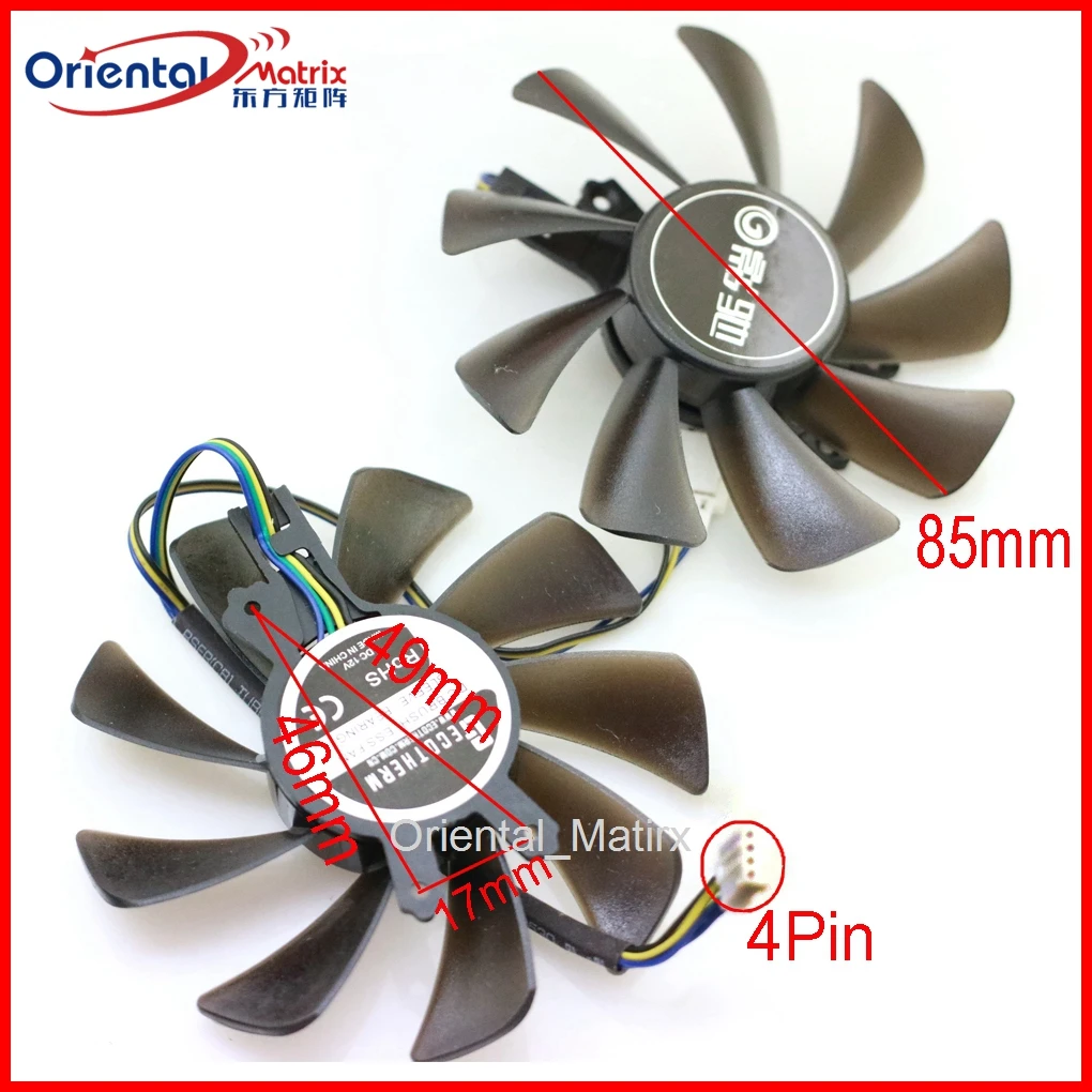 FY09015M12LPA DC12V 85mm 4Pin For GALAXY RTX2060 GTX1660ti GTX1660 Graphics Card Cooling Fan