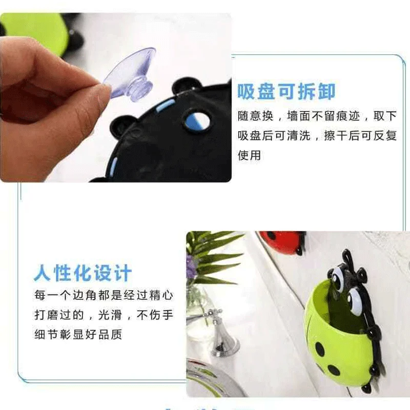 

1PCS Ladybug Animal Insect Toothbrush Holder Cartoon Bathroom Wall Suction Rack Toothpaste Container Organizer