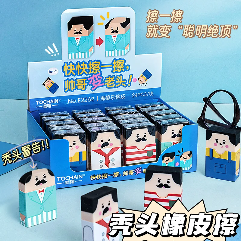 10/5/2/1 Bald Erasers, Designer Genius Erasers, Erasers for Working Professionals, Stationery for Students Who Stay up Late and Get Bald