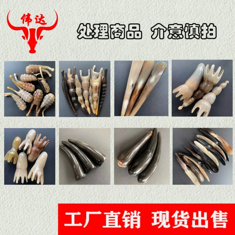 Ox Horn Manual Acupuncture Pen Massage Stick Shampoo Comb Processing Goods Yak Skull Scenic Spot Recommend Horn Comb Factory Who