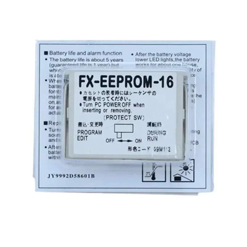 

Original New In Stock Memory for Card FX-EEPROM-4 FX-EEPROM-8 FX-EEPROM-16