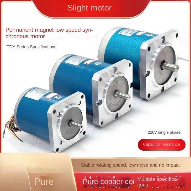 Permanent Magnet Low-Speed Synchronous Motor Rectification Motor 55~130 Type Forward and Reverse Correction Motor 90tdy115 220V