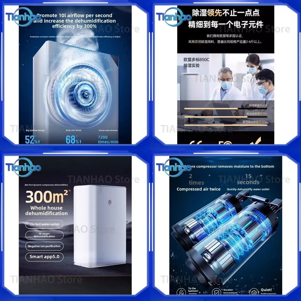 High Power Silent Moisture Absorption and Drying Air Dehumidifier for Basement Dehumidification