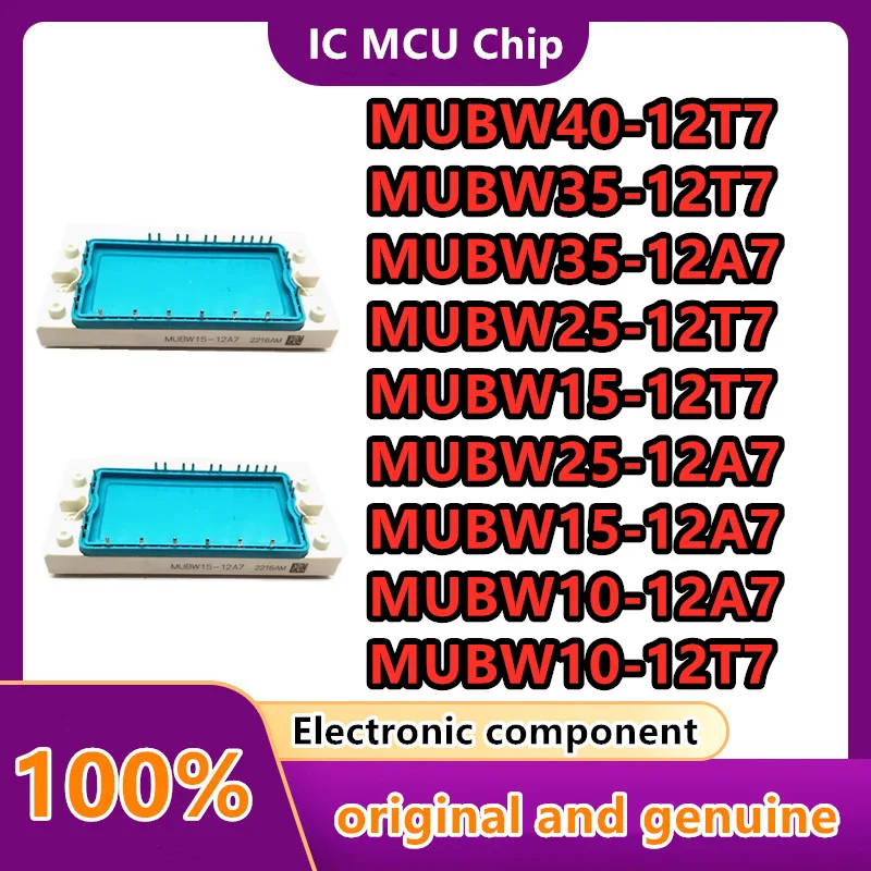 

MUBW10-12T7 MUBW10-12A7 MUBW15-12A7 MUBW15-12T7 MUBW25-12A7 MUBW25-12T7 MUBW35-12A7 MUBW35-12T7 MUBW40-12T7