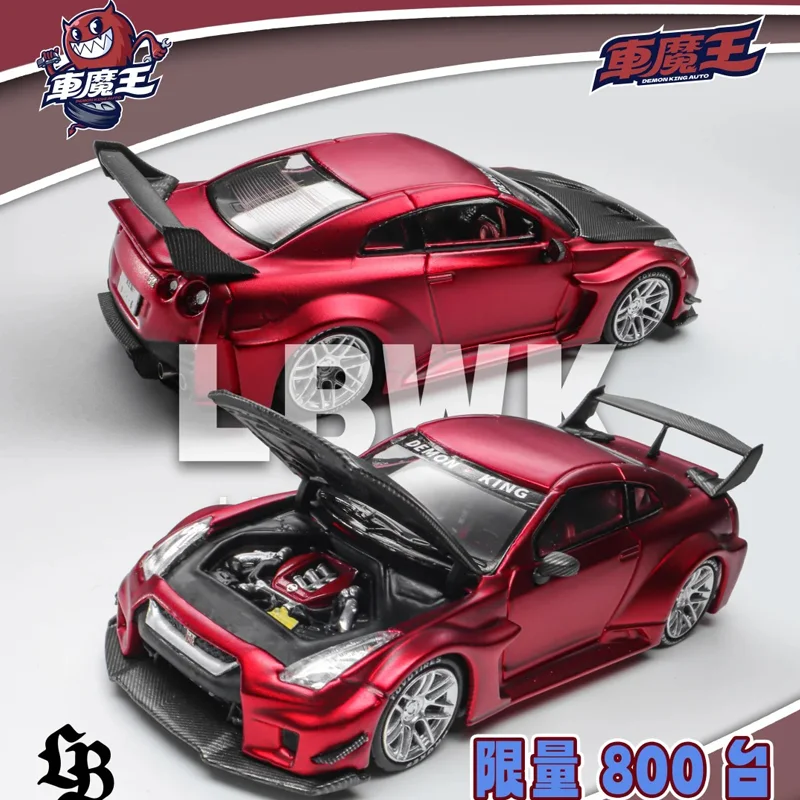 

Demon King AUTO 1:64 LBWK F40 Solus GT Nissan GTR R34 Pagani Huayra APA xpo 2025 Event Edition Alloy Car Model Collection Gift